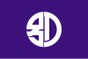 Flagge/Wappen von Beppu