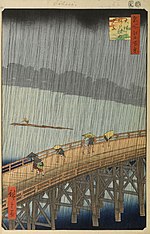 « Atake sous une averse soudaine », estampe japonaise de Hiroshige