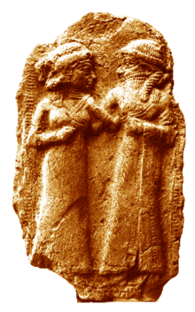 The marriage of Inanna and Dumuzid