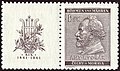 Почтовая марка Протектората Богемии и Моравии 1941 года, посвящённая к 100-летнему юбилею со дня рождения чешского композитора Антонина Дворжака (1.20 кроны).