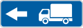 Trucks proceed left only