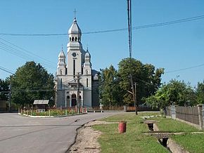 Biserica Sfânta Treime din satul Ardusat