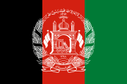 Afganio