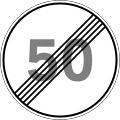 End of speed limit (limit reverts to default for road class)