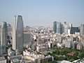 Vue depuis le haut de la Tour de Tokyo.