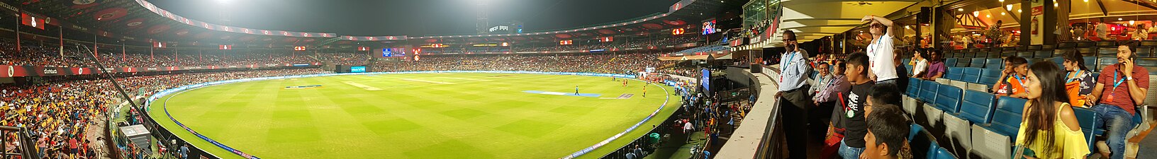 Panoramic view (RCB vs SRH IPL match on 4 May 2019)