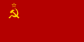 Bendera Uni Soviet sejak 19 Agustus 1955–15 Agustus 1980.