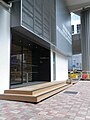 香港規劃及基建展覽館