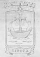 Altes Wappen Lipovas