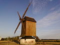 Moulin de Gaillardin