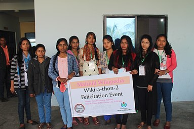 Participants during 1st Anniversary Of MWUG & Felicitation Program.