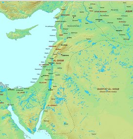 Bilad al-Sham bajo al-Muqaddasi