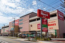 ホームズ 東村山店（東村山市久米川町）