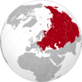 Image 13The maximum territorial extent of countries in the world under Soviet influence, after the Cuban Revolution. (from 1950s)