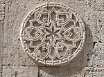 تفاصيل الأعمال الحجرية المزخرفة في مسجد الكشك