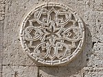 Detail of ornamental stonework on kiosk mosque