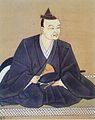 Q1348386 Hojo Ujitsuna geboren in 1487 overleden op 10 augustus 1541