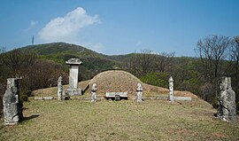 신립장군묘