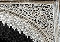 Example of arabesque motifs in carved stucco at the 14th-century Al-Attarine Madrasa