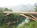 Sông Bằng Giang, đoạn tại cửa khẩu Tà Lùng, huyện Phục Hòa, tỉnh Cao Bằng