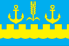 Drapeau de Raïon de Kilia