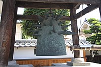 《歓喜》 久国寺の梵鐘