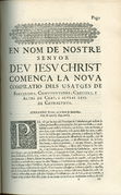 Nova compilatio dels usatges de Barcelona, constitutions, capitols y actes de cort y altras leys de Cathalunya (libro impreso a partir de la versión de 1413 -constituciones catalanas, usatges-).