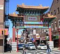 Chinatown, Philadelphia. The arch built in Qing Dynasty style, using tiles from Philadelphia's twin town, Tianjin, China