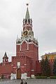 A Kreml (Moszkva: háttérben a Szpasszkij-torony)