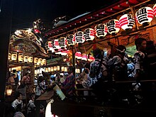 Matsuri Festival in Fujioka-shi, Gunma