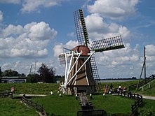 Entwässerungs-Windmühle