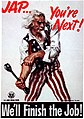Poster al armatei americane din cel de-al Doilea Război Mondial care-l arată pe unchiul Sam ținând o cheie. Se pare că a fost lansat între ziua victoriei din Europa și ziua victoriei împotriva Japoniei.
