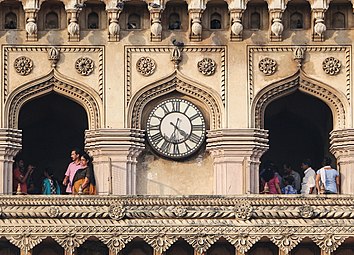 Clock of the Charminar -(installed by the 6th Nizam محبوب علی خان)