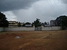 Konanakunte, formerly a census town, is a suburb of Bangalore in the Indian state of Karnataka