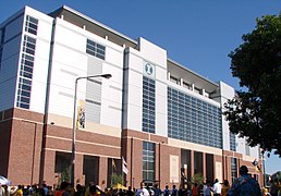 Stadium's press box from the outside