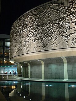 Mark Taper Forum