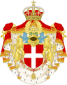 Piccolo stemma del Re d'Italia dal 1° gennaio 1890 al 1946. Il piccolo stemma poteva avere o non avere l'elmo, i sostegni, le grandi insegne degli ordini Equestri, ma doveva sempre ripotare il manto reale e il collare dell'Ordine supremo[3].
