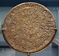 Phaistos Disc, side A