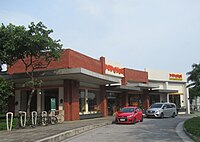 Popeyes branch