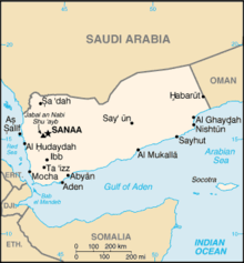 Yemen-CIA WFB Map.png