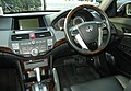 Interior JDM Honda Inspire