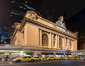 グランド・セントラル駅 ( アメリカ合衆国)