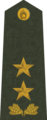 Ģenerālmajors (Latvian Land Forces)[37]