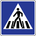 Pedestrian crossing