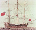 Fregata britanike Phaeton detyroi furnizime nga japonezët në 1808.