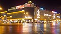 Unirea Shopping Center in Bucharest, Romania