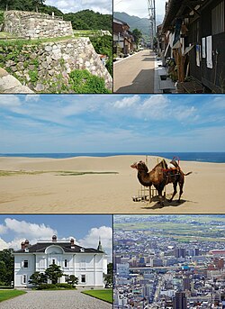 From top left:Tottori Castle, Shikano(old castle town), Tottori Sand Dunes, Jinpūkaku, View of Tottori from Tottori Castle