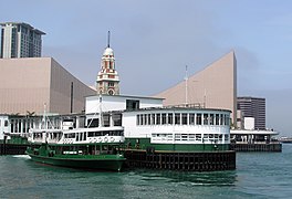 Steorr Ferry Pier