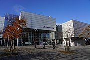 札幌市青少年科学館（2018年11月）