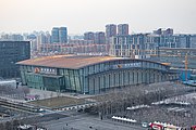 Beijing National Indoor Stadium